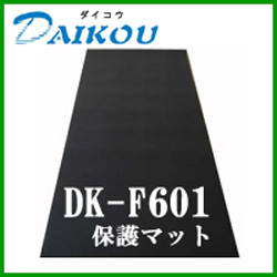 ダイコウ DK-F601