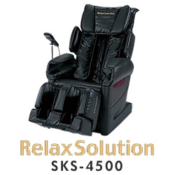 リラックスソリューション マッサージチェア SKS-4500